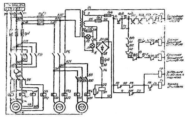 Схема електрична токарно-гвинторізного верстата УТ16ПМ, УТ16ВМ, УТ16ПМТ, УТ16ВМТ та УТ16П, УТ16В